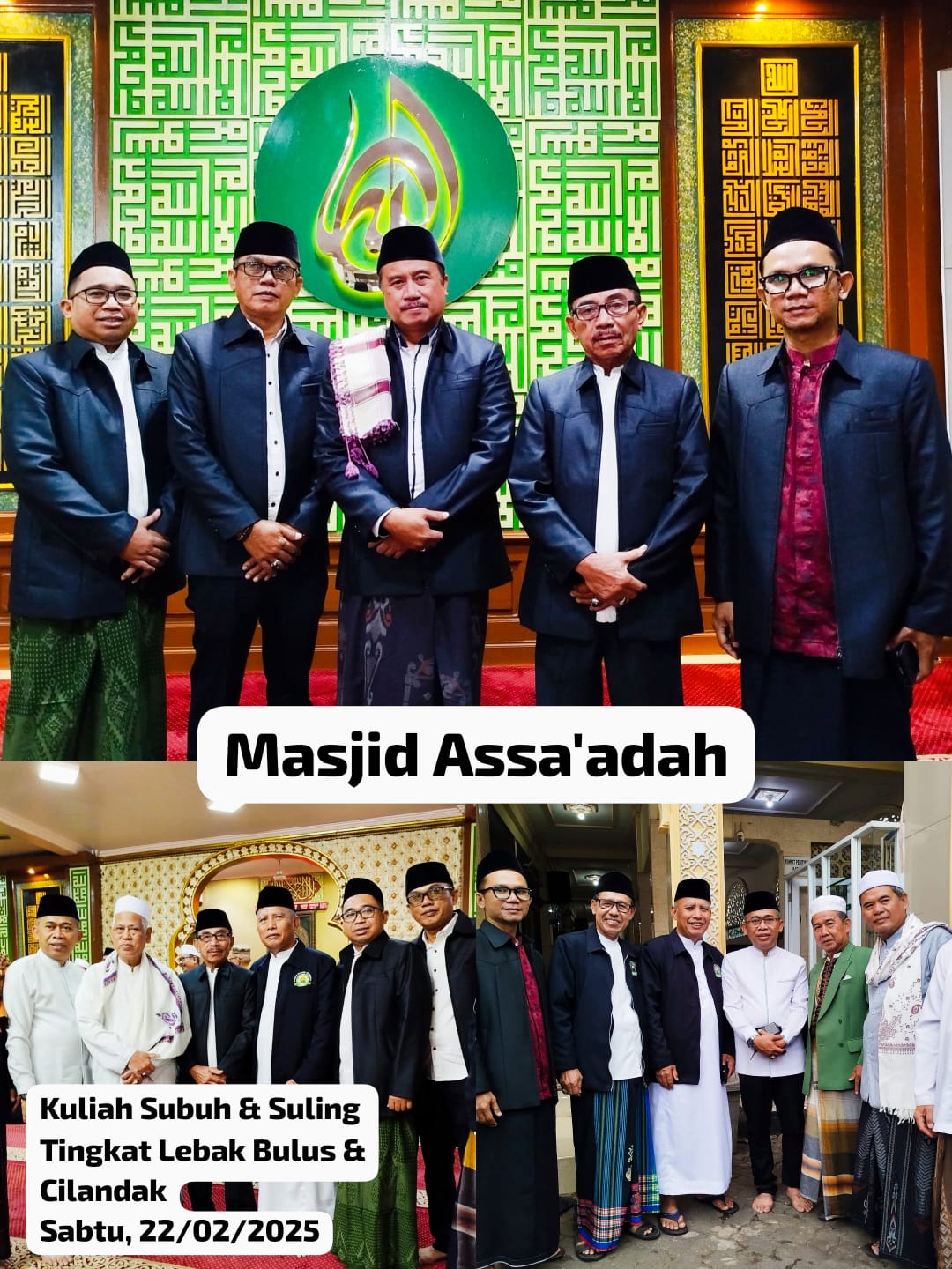 WhatsApp Image 2025-02-25 at 08.32.56